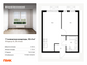 Продажа 1-комнатной квартиры 32,4 м², 25/33 этаж