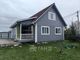 Продажа дома, 113,8 м², с участком 7,4 сотки