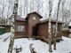 Продажа дома, 140 м², с участком 9 соток