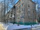 Продажа 2-комнатной квартиры 44,3 м², 5/5 этаж