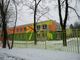 Продажа 3-комнатной квартиры 61,6 м², 4/5 этаж