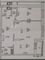 Продажа 3-комнатной квартиры 87 м², 2/25 этаж