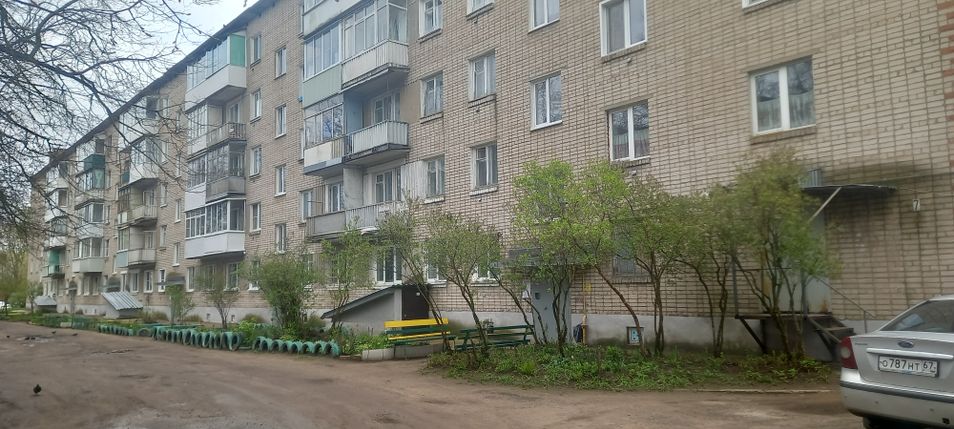 Продажа 1-комнатной квартиры 29,8 м², 5/5 этаж