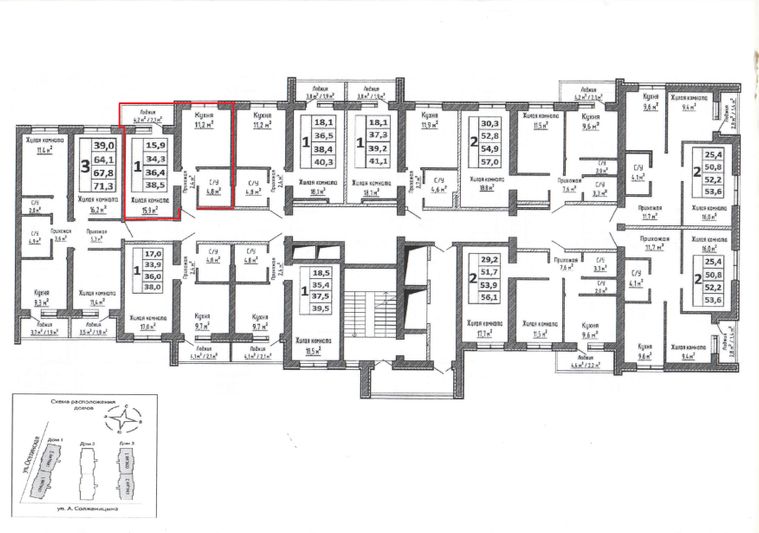 Продажа 1-комнатной квартиры 36,4 м², 2/16 этаж