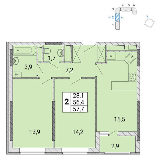 Продажа 2-комнатной квартиры 57,5 м², 5/17 этаж