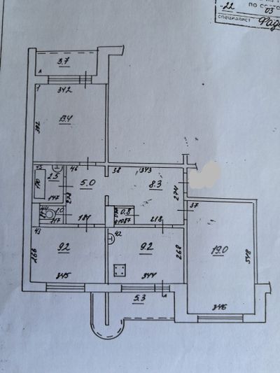 Продажа 3-комнатной квартиры 72,9 м², 8/10 этаж