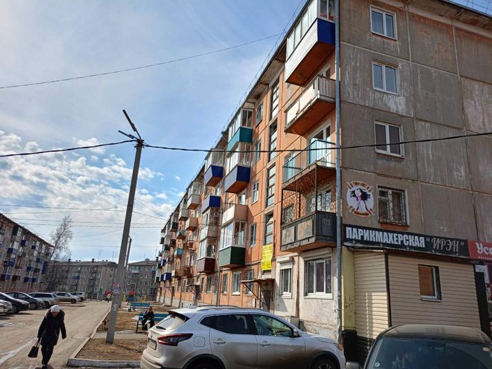 Продажа 2-комнатной квартиры 44,9 м², 2/5 этаж