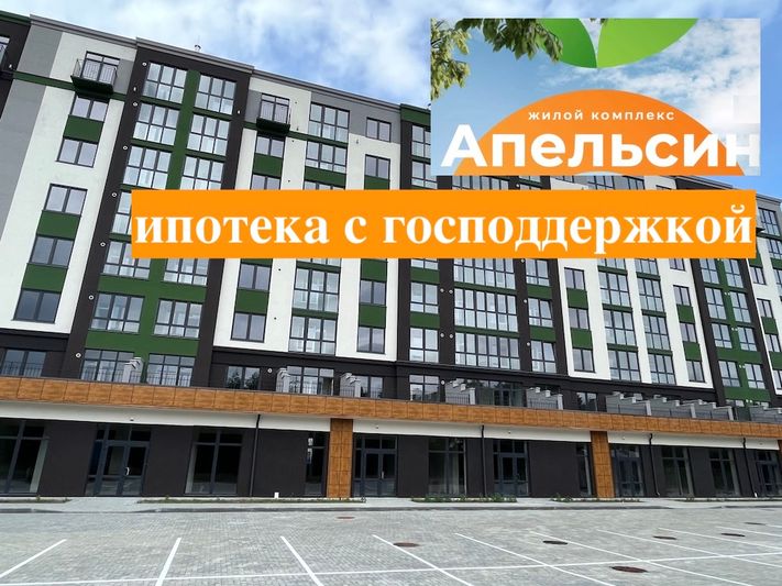 Продажа 3-комнатной квартиры 82 м², 6/8 этаж