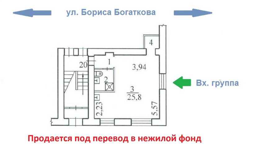 Продажа квартиры-студии 32,1 м², 1/4 этаж