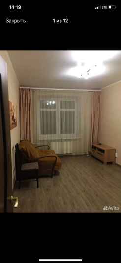 Продажа 1-комнатной квартиры 38,3 м², 13/17 этаж