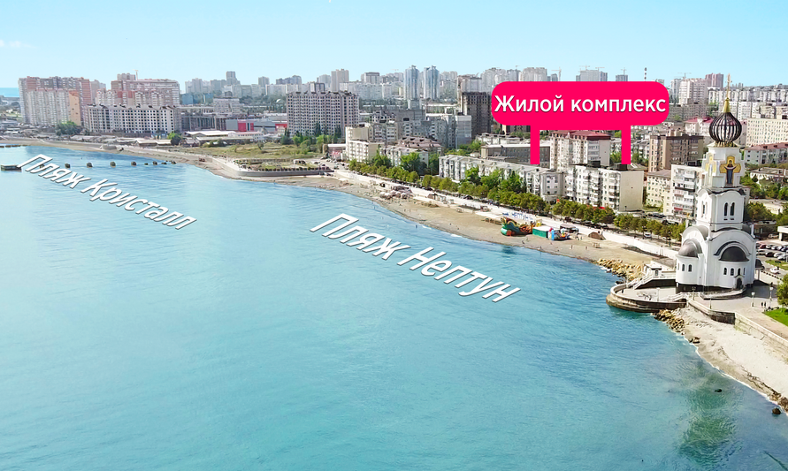 Продажа 3-комнатной квартиры 109,4 м², 6/10 этаж