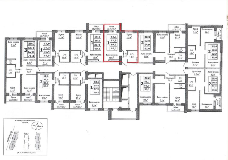 Продажа 1-комнатной квартиры 39,2 м², 5/16 этаж