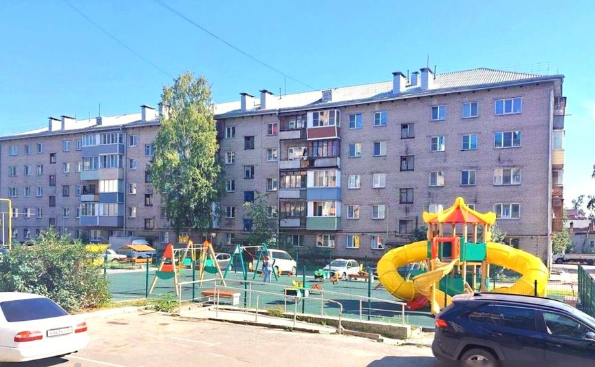 Продажа 2-комнатной квартиры 44,7 м², 4/5 этаж