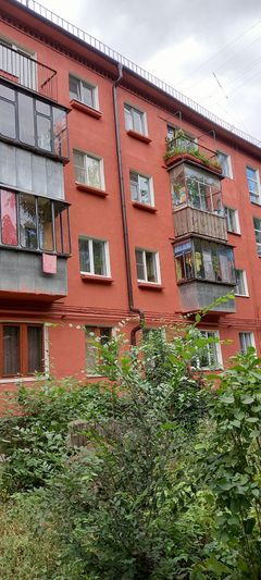 Продажа 1-комнатной квартиры 33 м², 3/4 этаж