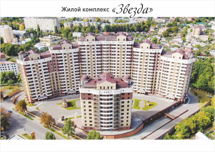 Продажа 1-комнатной квартиры 66,3 м², 11/12 этаж