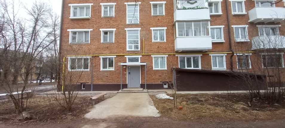 Продажа 2-комнатной квартиры 41,9 м², 1/4 этаж