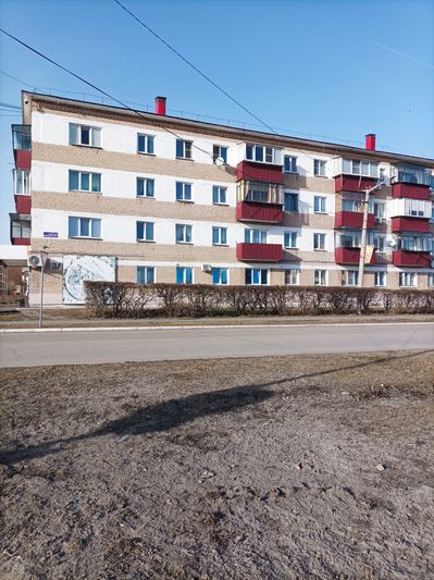 Продажа 2-комнатной квартиры 41,5 м², 3/4 этаж