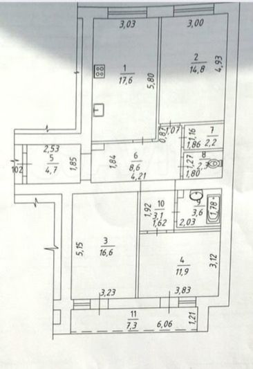 Продажа 3-комнатной квартиры 85,4 м², 11/16 этаж