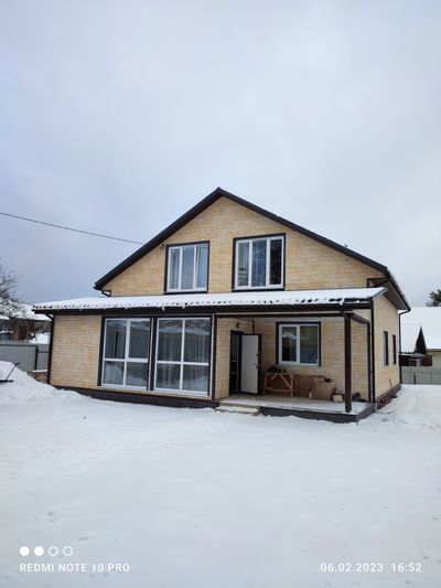 Продажа дома, 241 м², с участком 6,4 сотки