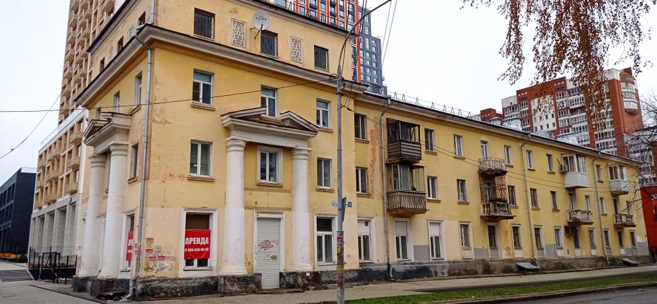 Продажа 2-комнатной квартиры 45 м², 3/3 этаж