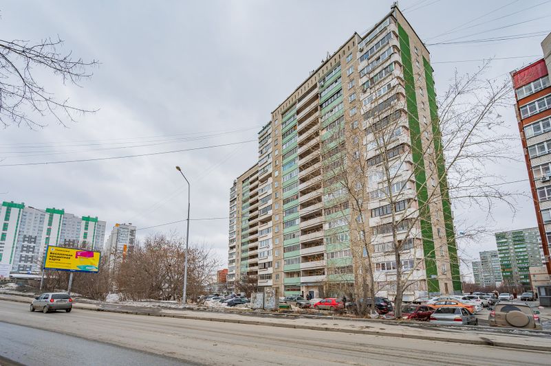 Продажа 2-комнатной квартиры 48 м², 4/16 этаж