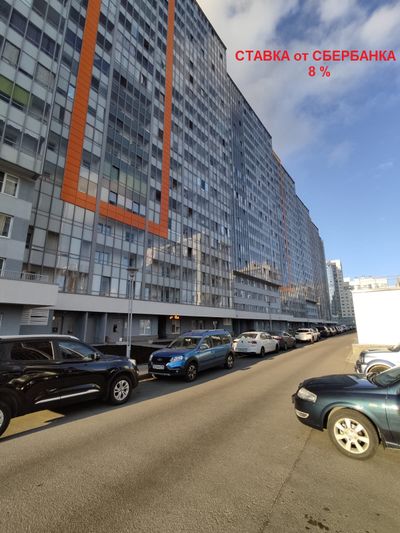 Продажа 1-комнатной квартиры 35 м², 2/21 этаж