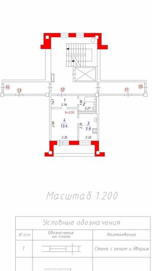 Продажа 1-комнатной квартиры 30,4 м², 3/8 этаж