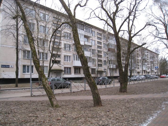 Продажа 2-комнатной квартиры 46 м², 3/5 этаж