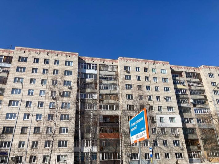 Продажа 3-комнатной квартиры 63,7 м², 5/9 этаж