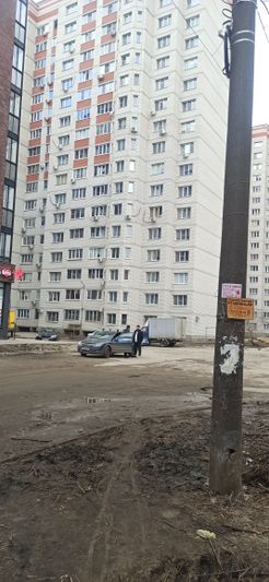 Продажа 1-комнатной квартиры 35 м², 1/9 этаж