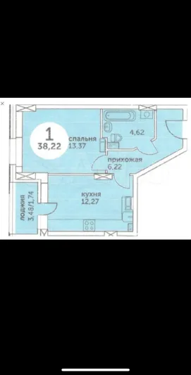 Продажа 1-комнатной квартиры 38,2 м², 4/25 этаж