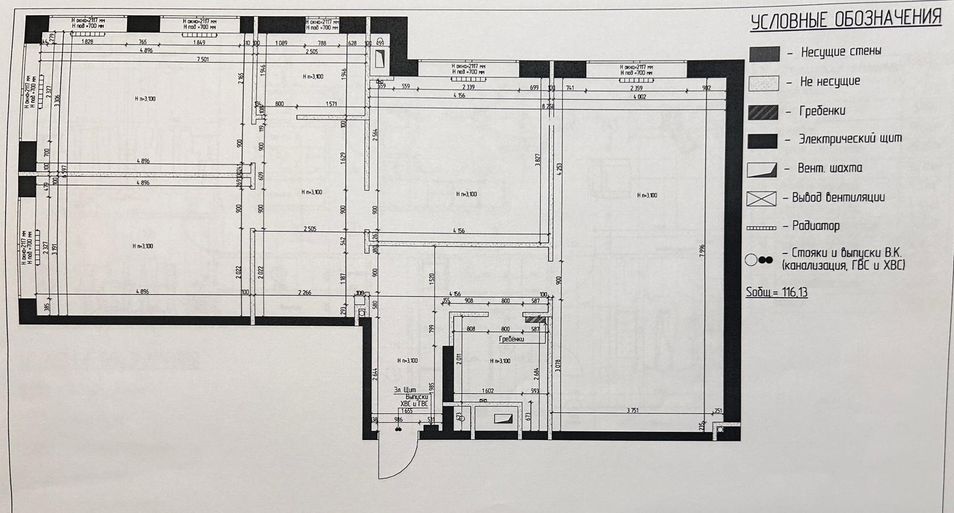 Продажа 4-комнатной квартиры 113,1 м², 4/41 этаж