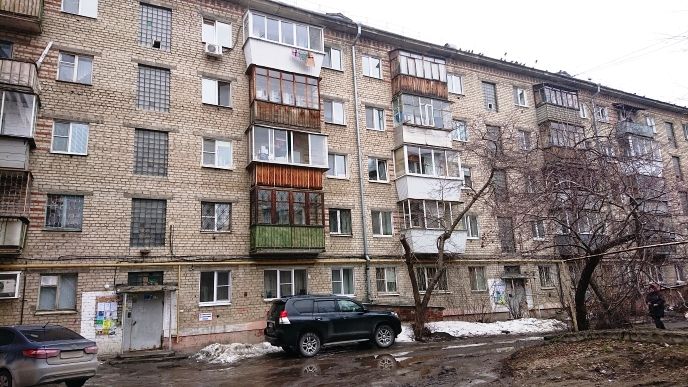 Продажа 2-комнатной квартиры 43 м², 2/5 этаж