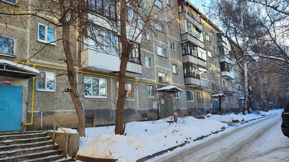 Продажа 2-комнатной квартиры 43,6 м², 4/5 этаж