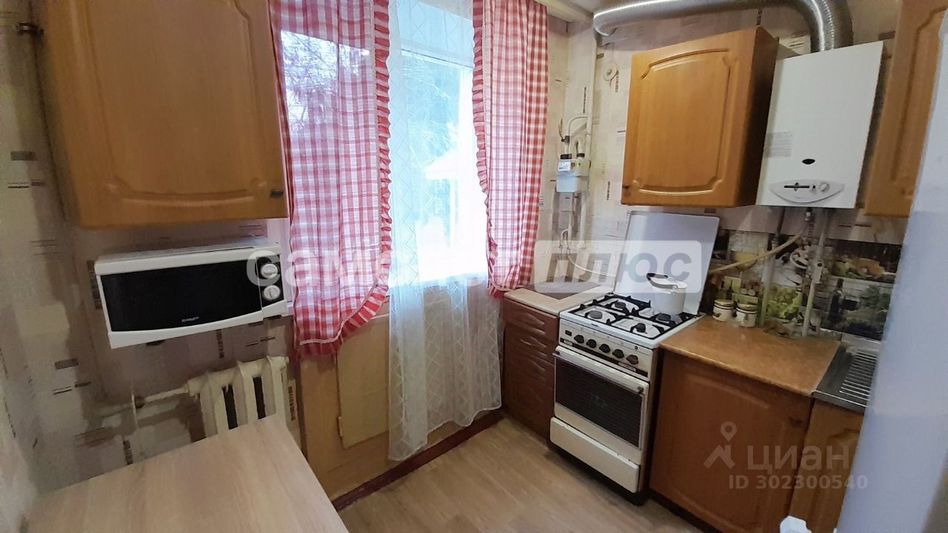 Продажа 2-комнатной квартиры 43 м², 1/3 этаж