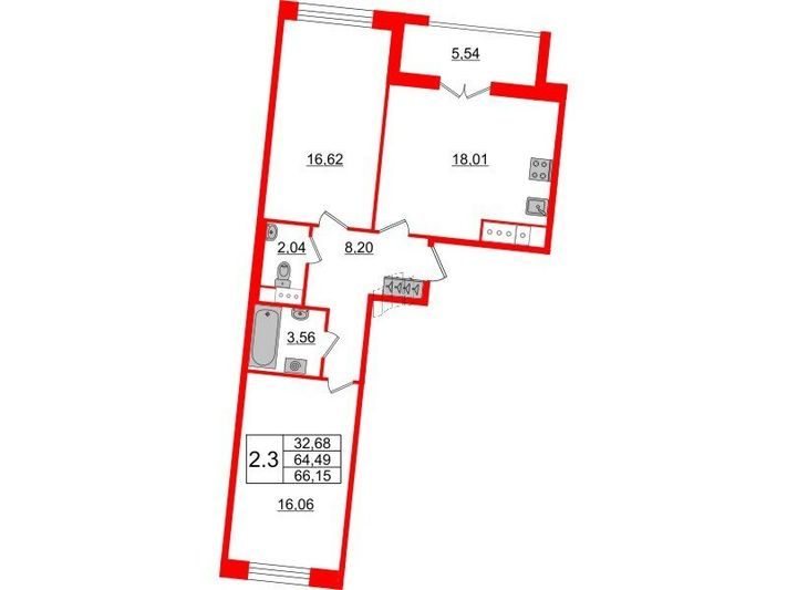 Продажа 2-комнатной квартиры 64,5 м², 5/12 этаж