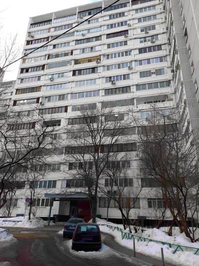 Продажа 2-комнатной квартиры 50,4 м², 16/16 этаж