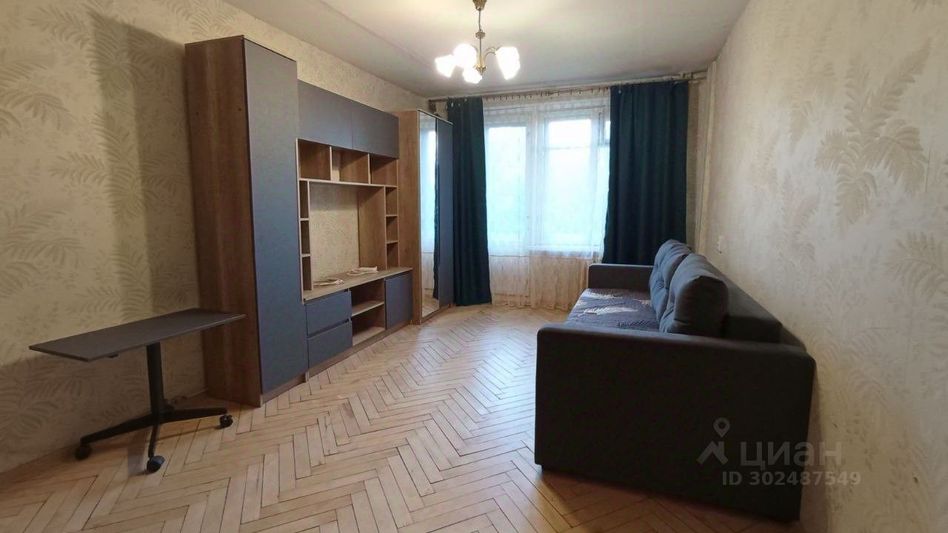 Аренда 2-комнатной квартиры 47 м², 6/9 этаж