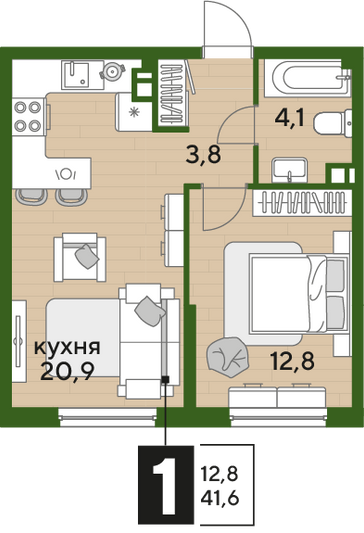 Продажа 1-комнатной квартиры 41,6 м², 5/16 этаж