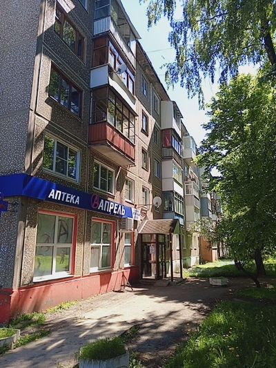 Продажа 2-комнатной квартиры 45 м², 2/5 этаж