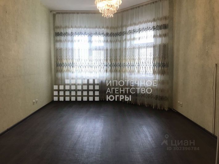 Продажа 3-комнатной квартиры 68 м², 4/7 этаж