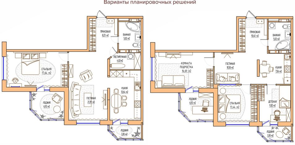 Продажа 2-комнатной квартиры 69,5 м², 15/17 этаж