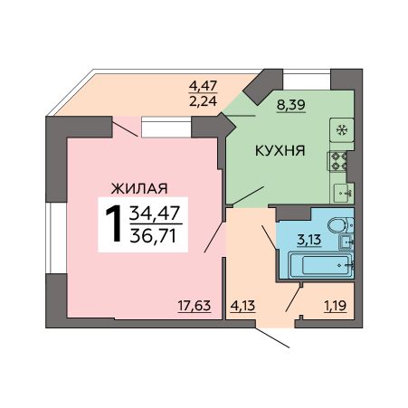 Продажа 1-комнатной квартиры 36,7 м², 10/20 этаж