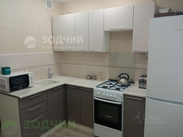 Продажа 2-комнатной квартиры 52,7 м², 1/5 этаж