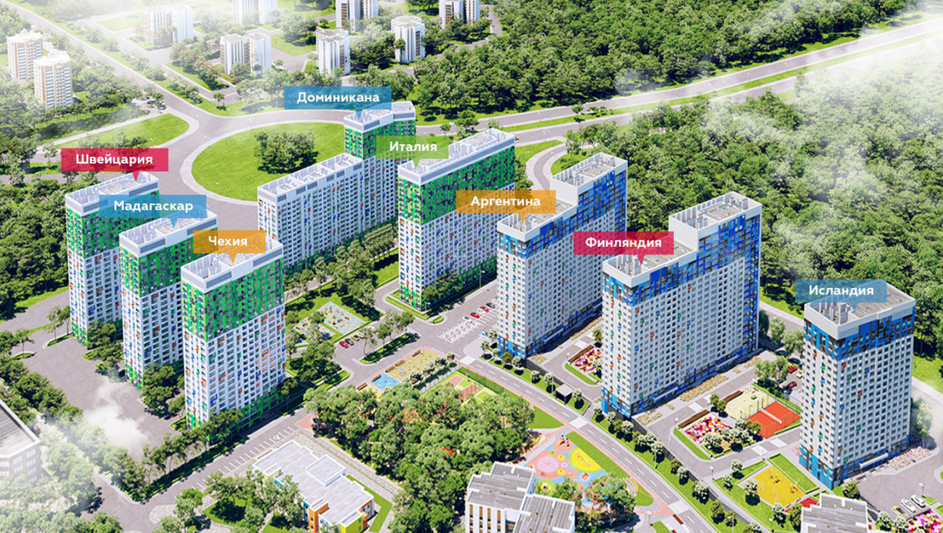 Продажа 1-комнатной квартиры 31,4 м², 14/23 этаж