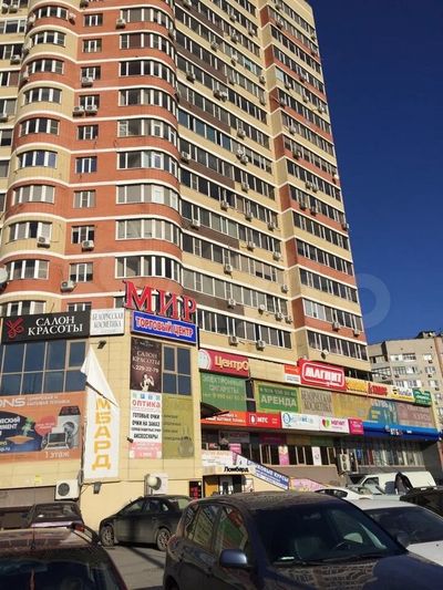 Продажа 1-комнатной квартиры 52,3 м², 18/19 этаж