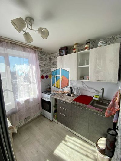 Продажа 1-комнатной квартиры 29,6 м², 4/4 этаж