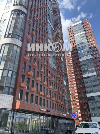 Продажа 3-комнатной квартиры 79,5 м², 8/26 этаж