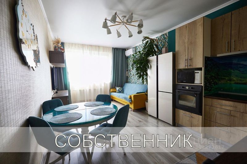 Продажа 3-комнатной квартиры 90 м², 20/21 этаж