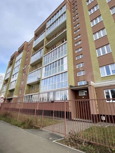 Продажа 2-комнатной квартиры 63 м², 1/8 этаж